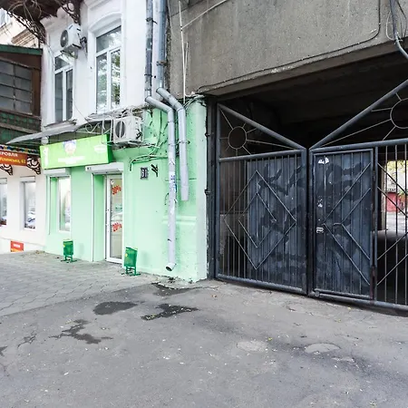 Apartment Uspenskaya *